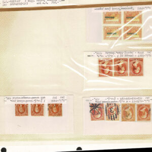 Lot 265 - UNITED STATES FORGERIES & FANTASIES: 19th Century approximately 975  "stamps" - Image 52
