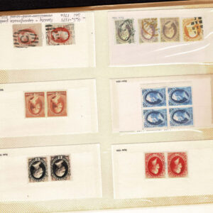 Lot 265 - UNITED STATES FORGERIES & FANTASIES: 19th Century approximately 975  "stamps" - Image 58