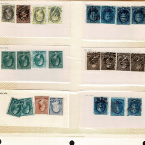 Lot 265 - UNITED STATES FORGERIES & FANTASIES: 19th Century approximately 975  "stamps" - Image 63