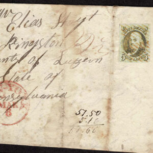 Lot 266 - UNITED STATES: 1847 Issue; 11 Covers; 5c (9), 10c (2) - Image 3