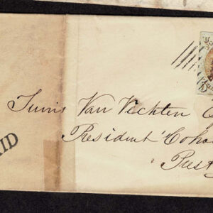 Lot 266 - UNITED STATES: 1847 Issue; 11 Covers; 5c (9), 10c (2) - Image 24