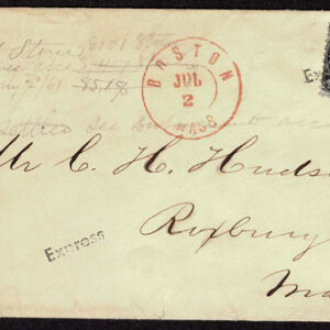 Lot 269 - UNITED STATES: Early Perforated Issues to 90c, 33 Covers - Image 19