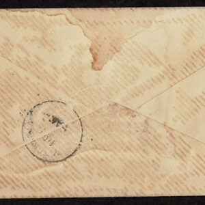 Lot 269 - UNITED STATES: Early Perforated Issues to 90c, 33 Covers - Image 26