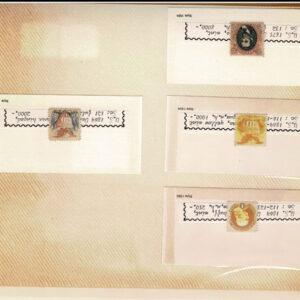 Lot 270 - UNITED STATES FORGERIES & FANTASIES: 1869 Issue; 180 stamps - Image 2