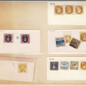 Lot 270 - UNITED STATES FORGERIES & FANTASIES: 1869 Issue; 180 stamps - Image 4