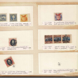 Lot 270 - UNITED STATES FORGERIES & FANTASIES: 1869 Issue; 180 stamps - Image 11