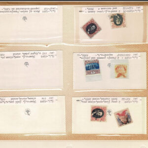 Lot 270 - UNITED STATES FORGERIES & FANTASIES: 1869 Issue; 180 stamps - Image 13