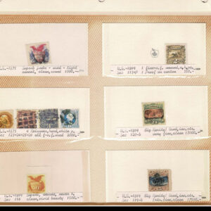 Lot 270 - UNITED STATES FORGERIES & FANTASIES: 1869 Issue; 180 stamps - Image 14