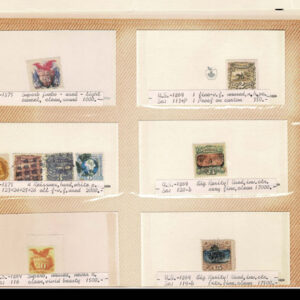 Lot 270 - UNITED STATES FORGERIES & FANTASIES: 1869 Issue; 180 stamps - Image 19