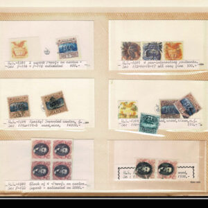 Lot 270 - UNITED STATES FORGERIES & FANTASIES: 1869 Issue; 180 stamps - Image 22