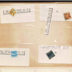 Lot 270 - UNITED STATES FORGERIES & FANTASIES: 1869 Issue; 180 stamps - Image 26