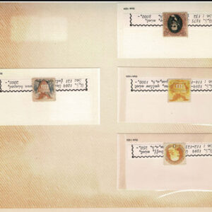 Lot 270 - UNITED STATES FORGERIES & FANTASIES: 1869 Issue; 180 stamps - Image 27