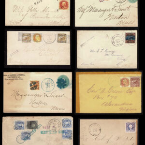 Lot 271 - UNITED STATES FORGERIES & FANTASIES: 1869 Issue; 22 covers - Image 1