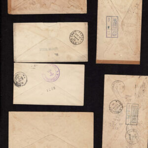 Lot 272 - UNITED STATES FORGERIES & FANTASIES: Bank Note Issues; 43 covers - Image 7