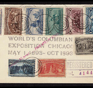 Lot 273 - UNITED STATES FORGERIES & FANTASIES: 1893 Columbian Issue 7 covers - Image 1