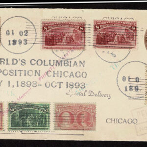 Lot 273 - UNITED STATES FORGERIES & FANTASIES: 1893 Columbian Issue 7 covers - Image 2