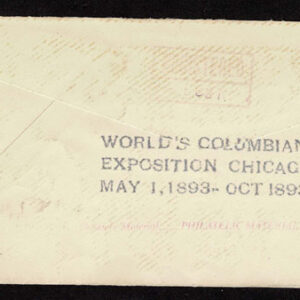 Lot 273 - UNITED STATES FORGERIES & FANTASIES: 1893 Columbian Issue 7 covers - Image 4