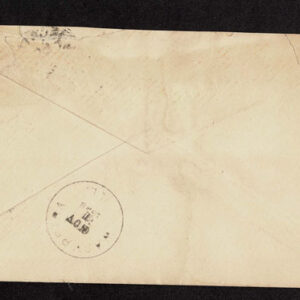 Lot 274 - UNITED STATES FORGERIES & FANTASIES: 1893 Columbian Issue; 18 Covers to $5.00 - Image 2