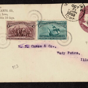 Lot 274 - UNITED STATES FORGERIES & FANTASIES: 1893 Columbian Issue; 18 Covers to $5.00 - Image 3