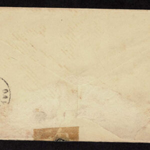 Lot 274 - UNITED STATES FORGERIES & FANTASIES: 1893 Columbian Issue; 18 Covers to $5.00 - Image 6