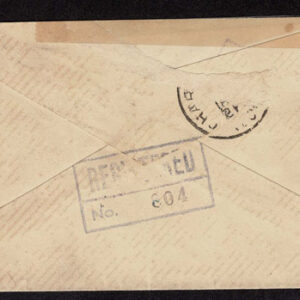 Lot 274 - UNITED STATES FORGERIES & FANTASIES: 1893 Columbian Issue; 18 Covers to $5.00 - Image 8