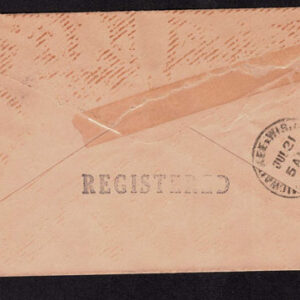 Lot 274 - UNITED STATES FORGERIES & FANTASIES: 1893 Columbian Issue; 18 Covers to $5.00 - Image 10