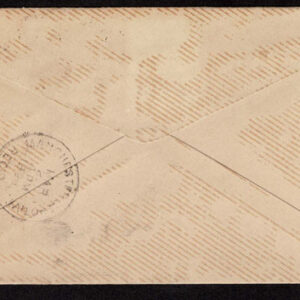 Lot 274 - UNITED STATES FORGERIES & FANTASIES: 1893 Columbian Issue; 18 Covers to $5.00 - Image 12