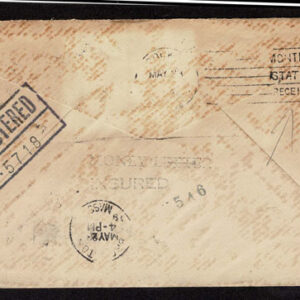 Lot 274 - UNITED STATES FORGERIES & FANTASIES: 1893 Columbian Issue; 18 Covers to $5.00 - Image 21