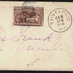 Lot 274 - UNITED STATES FORGERIES & FANTASIES: 1893 Columbian Issue; 18 Covers to $5.00 - Image 34