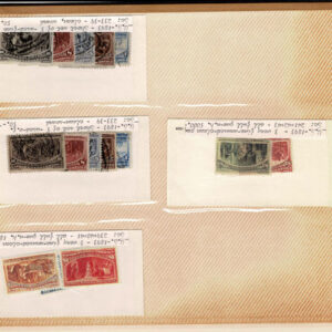 Lot 276 - UNITED STATES FORGERIES & FANTASIES: 1893 Columbians Expositions & Trans- Mississippi Issues; 116 "stamps" - Image 5