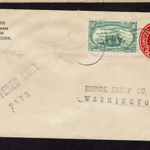 Lot 277 - UNITED STATES FORGERIES & FANTASIES: 1898 Trans-Mississippi Issue; 13 covers - Image 11