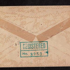 Lot 277 - UNITED STATES FORGERIES & FANTASIES: 1898 Trans-Mississippi Issue; 13 covers - Image 17