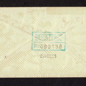 Lot 277 - UNITED STATES FORGERIES & FANTASIES: 1898 Trans-Mississippi Issue; 13 covers - Image 20