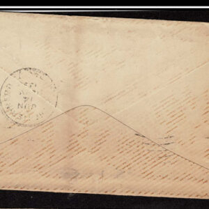 Lot 277 - UNITED STATES FORGERIES & FANTASIES: 1898 Trans-Mississippi Issue; 13 covers - Image 23