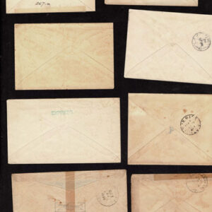 Lot 278 - UNITED STATES FORGERIES & FANTASIES: Turn of the Century Bureau Issues to $5.00 25 covers - Image 2