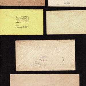 Lot 278 - UNITED STATES FORGERIES & FANTASIES: Turn of the Century Bureau Issues to $5.00 25 covers - Image 4
