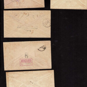 Lot 278 - UNITED STATES FORGERIES & FANTASIES: Turn of the Century Bureau Issues to $5.00 25 covers - Image 6