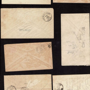 Lot 278 - UNITED STATES FORGERIES & FANTASIES: Turn of the Century Bureau Issues to $5.00 25 covers - Image 8
