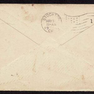 Lot 279 - UNITED STATES FORGERIES & FANTASIES: 1901 Pan American Expo. 1 c "inverted centeres", 2 Postcards  and 2 covers - Image 5