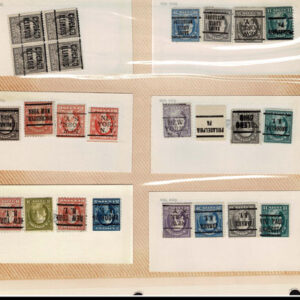 Lot 280 - UNITED STATES FORGERIES & FANTASIES: Washington & Franklin Issues; 797 "stamps" - Image 3