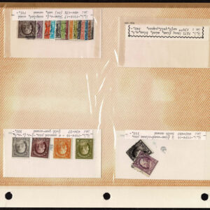 Lot 280 - UNITED STATES FORGERIES & FANTASIES: Washington & Franklin Issues; 797 "stamps" - Image 13