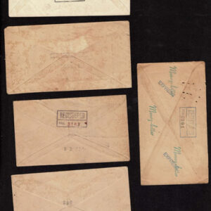 Lot 281 - UNITED STATES FORGERIES & FANTASIES: Washington & Franklin Issues; 15 covers - Image 6