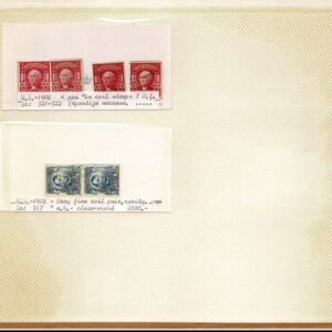 Lot 282 - UNITED STATES FORGERIES & FANTASIES: 20th Century 1250 stamps - Image 31