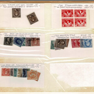 Lot 282 - UNITED STATES FORGERIES & FANTASIES: 20th Century 1250 stamps - Image 38