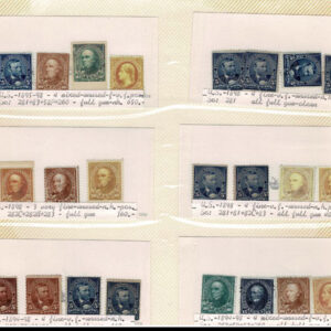 Lot 282 - UNITED STATES FORGERIES & FANTASIES: 20th Century 1250 stamps - Image 43