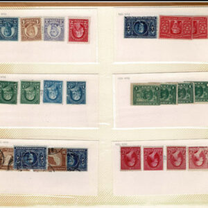 Lot 282 - UNITED STATES FORGERIES & FANTASIES: 20th Century 1250 stamps - Image 47