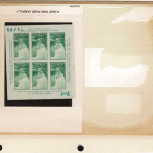 Lot 282 - UNITED STATES FORGERIES & FANTASIES: 20th Century 1250 stamps - Image 48