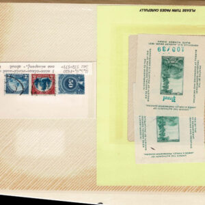 Lot 282 - UNITED STATES FORGERIES & FANTASIES: 20th Century 1250 stamps - Image 50