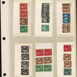 Lot 282 - UNITED STATES FORGERIES & FANTASIES: 20th Century 1250 stamps - Image 55