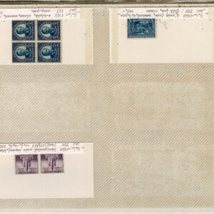 Lot 282 - UNITED STATES FORGERIES & FANTASIES: 20th Century 1250 stamps - Image 58
